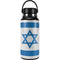 Israel Flag Distressed Hydro Flask 32oz Wide Mouth Skin
